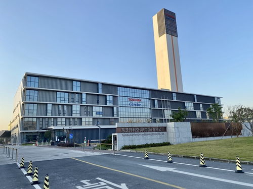 走進東芝空調 匠心育人，智能科技——探訪杭州特色生產基地與技術開發